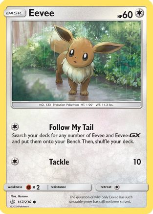 SM - Cosmic Eclipse Eevee #167