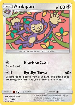 SM - Cosmic Eclipse Ambipom #170