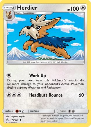 SM - Cosmic Eclipse Herdier #175