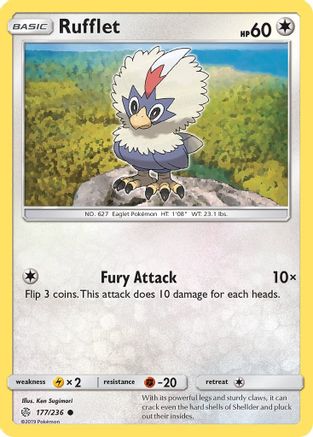 SM - Cosmic Eclipse Rufflet #177