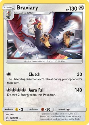 SM - Cosmic Eclipse Braviary #178