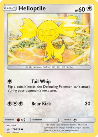 SM - Cosmic Eclipse Helioptile #179