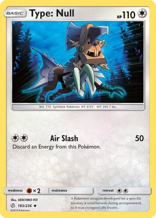 SM - Cosmic Eclipse Type: Null #183