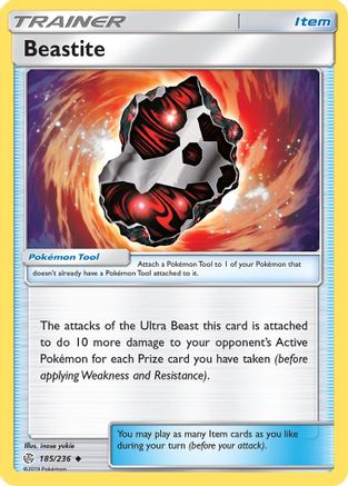 SM - Cosmic Eclipse Beastite #185