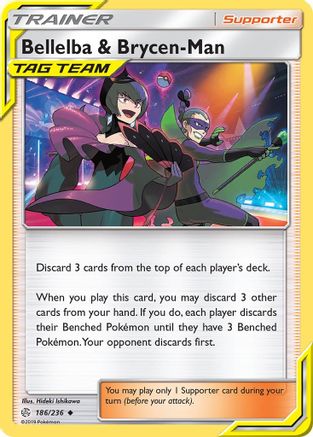 SM - Cosmic Eclipse Bellelba & Brycen-Man #186