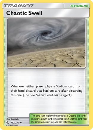 SM - Cosmic Eclipse Chaotic Swell #187