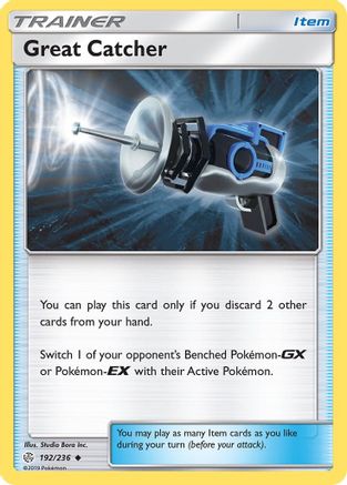 SM - Cosmic Eclipse Great Catcher #192