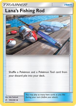 SM - Cosmic Eclipse Lana's Fishing Rod #195