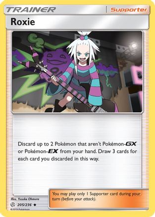 SM - Cosmic Eclipse Roxie #205