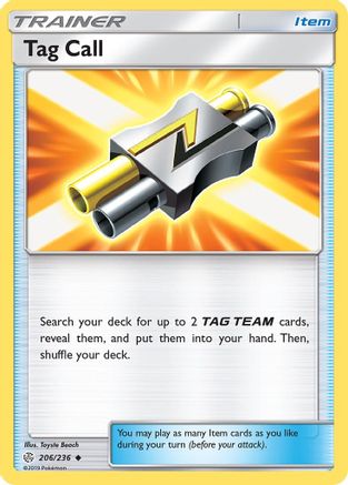 SM - Cosmic Eclipse Tag Call #206