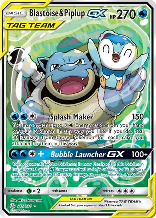 SM - Cosmic Eclipse Blastoise & Piplup GX (Alternate Full Art) #215