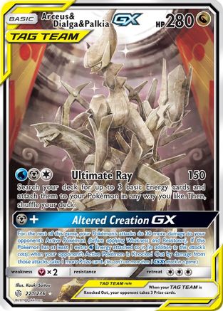 Reshiram & Zekrom GX (Full Art) - SM - Cosmic Eclipse - Pokemon