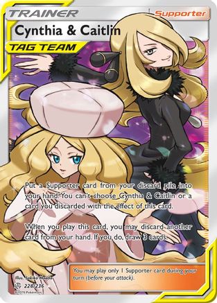 SM - Cosmic Eclipse Cynthia & Caitlin (Full Art) #228