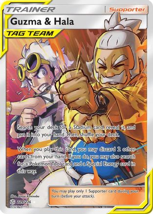 SM - Cosmic Eclipse Guzma & Hala (Full Art) #229