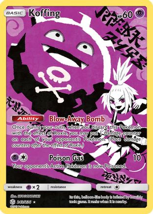 SM - Cosmic Eclipse Koffing (Secret) #243