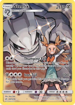 SM - Cosmic Eclipse Steelix (Secret) #247