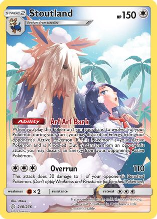 SM - Cosmic Eclipse Stoutland (Secret) #248