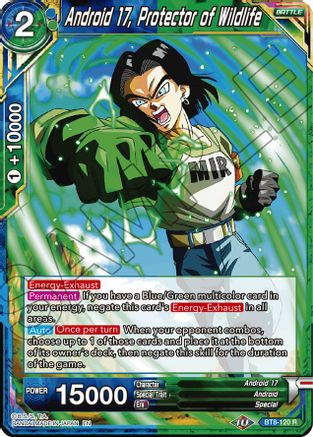 Dragon Ball Super Card Game FREE S Malicious Machinations 3 x Booster Pack 