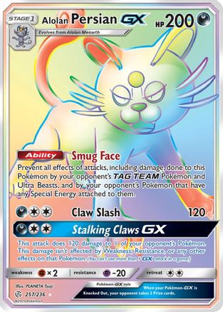 SM - Cosmic Eclipse Alolan Persian GX (Secret) #257
