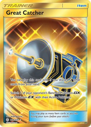 SM - Cosmic Eclipse Great Catcher (Secret) #264