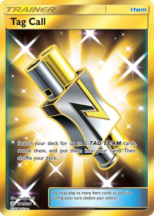 SM - Cosmic Eclipse Tag Call (Secret) #270