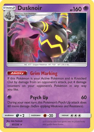 SM - Cosmic Eclipse Dusknoir #85