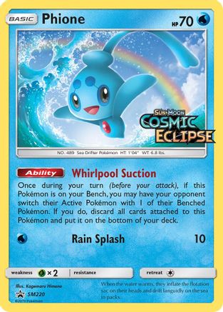 SM Promos Phione - SM220 (Prerelease) #SM220
