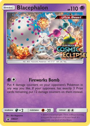 SM Promos Blacephalon - SM221 (Prerelease) #SM221