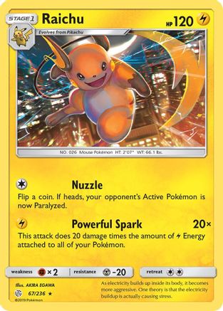 SM - Cosmic Eclipse Raichu #67