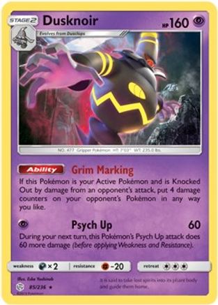 Deck Exclusives Dusknoir - 85/236 (Prerelease Kit Exclusive) #085