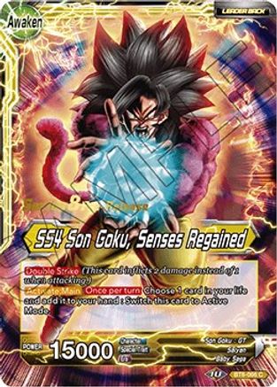 Dragon Ball Super Anime Playmat Son Goku TCG CCG Yugioh Trading