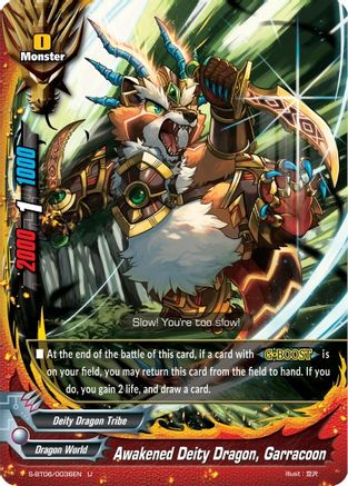 Awakened Deity Dragon, Garracoon - Soaring Superior Deity Dragon 