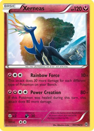 Deck Exclusives Xerneas - 107/162 (XY BREAKthrough) #107