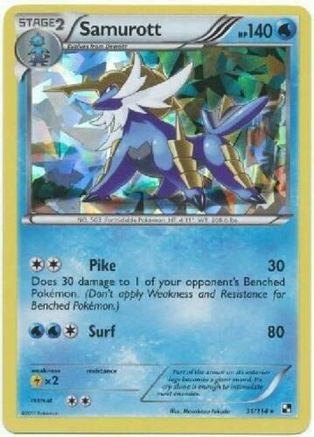 Deck Exclusives Samurott - 31/114 (Cracked Ice Holo) #031