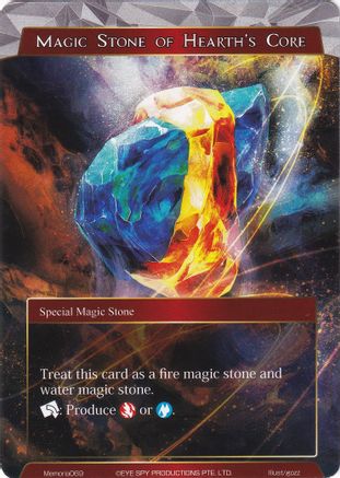 Magic Stone of Hearth's Core - Alice Origin Memoria Cards - Force of Will