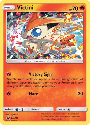 SM Promos Victini #SM225