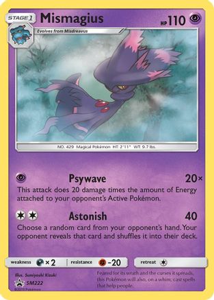 SM Promos Mismagius #SM222