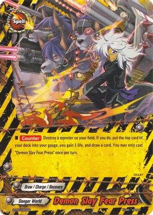 Demon Slay Fear Press - S-Promo Cards - Future Card BuddyFight