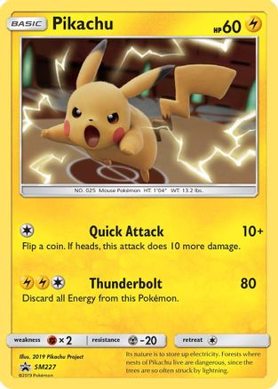 SM Promos Pikachu #SM227