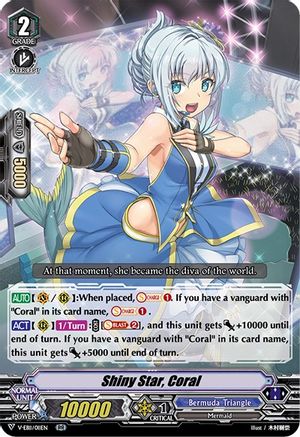 Details about   CARDFIGHT VANGUARD V-EB11 CORAL THEME R AND C PLAYSET 4 MARKERS 4x EACH CARD 