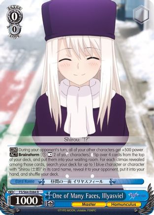 One Of Many Faces Illyasviel Fate Stay Night Heaven S Feel Weiss Schwarz