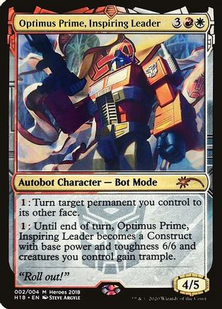 Optimus Prime, Inspiring Leader - Unique and Miscellaneous Promos ...