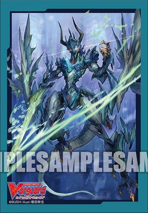 Bushiroad Sleeve Collection Mini Vol. 480 CARDFIGHT!! Vanguard