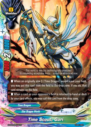 Time Scout, Gari - S-SS03: The End Zero - Future Card BuddyFight