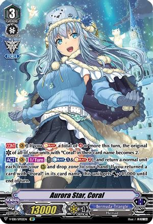 Aurora Star, Coral (SP) - V-EB11: Crystal Melody - Cardfight Vanguard