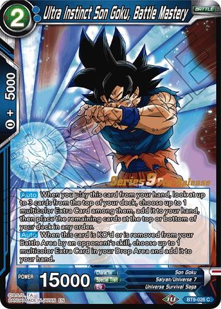 Ultra Instinct Son Goku, Battle Mastery - Universal Onslaught Pre ...