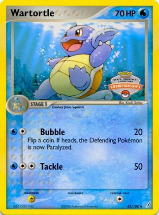 League & Championship Cards Wartortle - 42/100 (State Championships) #042