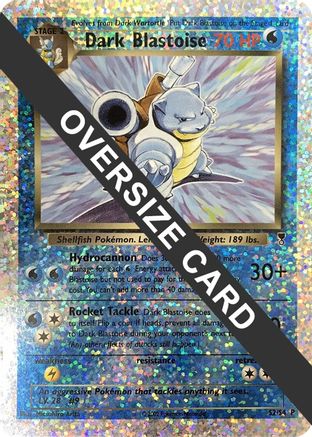 Jumbo Cards Dark Blastoise - S2/S4 (Box Topper) #S2