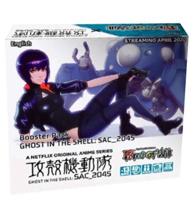 Booster Box Ghost in the Shell SAC_2045 Force of Will 