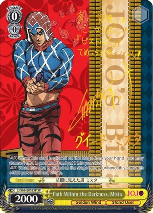 Path Within the Darkness, Mista (SP) (Gold Signature)